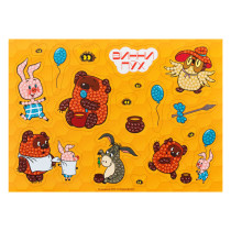 Кристальная ( алмазная) мозаика  " ФРЕЯ" CMF- ALVN- 143 наклейки " Винни- Пух и все- все- все" 19. 5 х 14 см